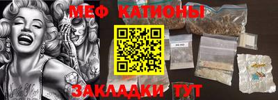 герыч Бузулук