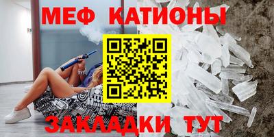 герыч Бузулук