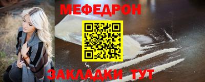 герыч Бузулук