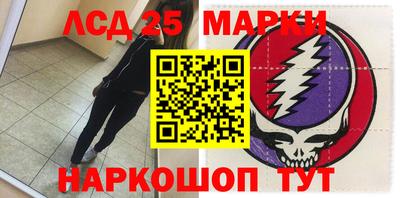 мет Будённовск