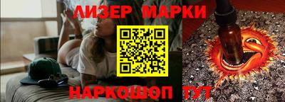 мет Будённовск