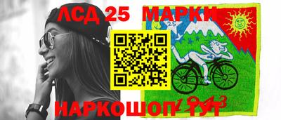 герыч Бузулук