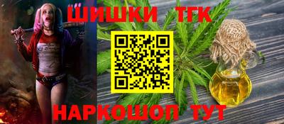 мет Будённовск