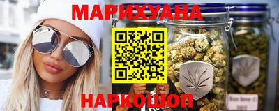 мет Будённовск