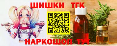 мет Будённовск