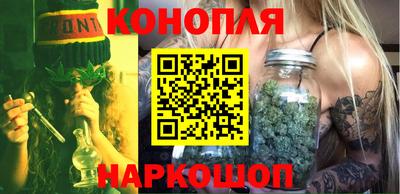 мет Будённовск