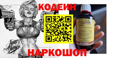 герыч Бузулук