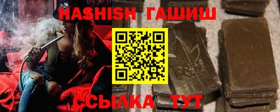 мет Будённовск