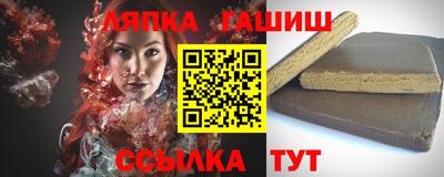 мет Будённовск