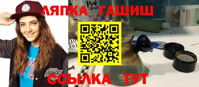 герыч Бузулук
