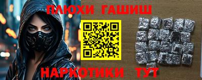 герыч Бузулук