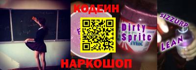 герыч Бузулук